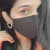 Stickers D