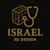 Israel D