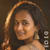 padhu raja dm
