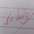 Olisc