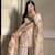 Samreen Shaikh