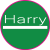 Harry Gowen