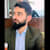Umer F