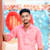 Rohan Raha
