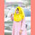 Momina Aftab