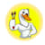 Swanink