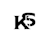 Kenny S