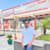 Anitesh Bansal