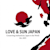 Lovesun J