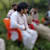 Saif