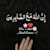 Ayzal