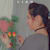 aminabhatti693