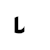 Lunsford F