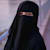 Sadiya Banu