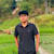 Bipul