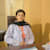 Zainab Arif
