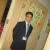 Ibrahim Khan