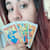 Maribel o