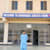 sattargul