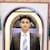 Amar