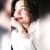 Urwa