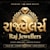 RajThakor