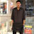Ehtisham Badar