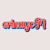 Erinayom
