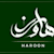 Haroon