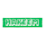 Hakeem Y
