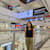 Arunima C P