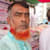 Humaira T