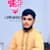 Seam Ahamed