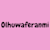 Olhuwa F