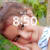 Ishtiaq Ahmed 