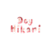 Dey Hikari