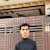 M Hamza Sirang