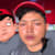 Galih