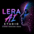 Lera AI Studio