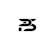 Pyez