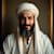 Imam O