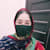 Bakhtawar Ahmad