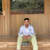 Aswin C p