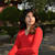 Eman Farooq