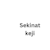 sekina