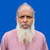 Shamsul Haque