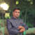Bhupendra Pal