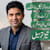 Zaigham Abbas 