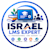 Israel W