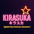 Kirasuka